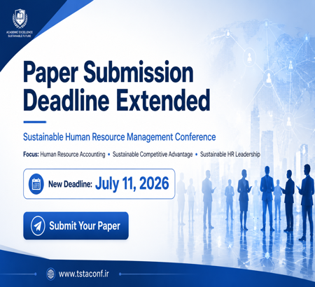 Deadline Extension for Paper Submission to the Sustainable Human Resource Management Conference