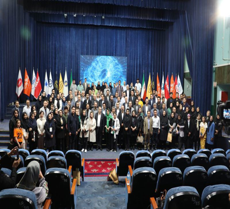 The First National Conference on Artificial Intelligence Transformation in Industry, Trade, and Supply Chains Successfully Held in Tabriz, Iran