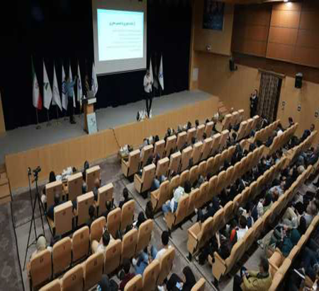 تحول استراتژی‌های برند در عصر هوش مصنوعی؛ کنفرانس بین‌المللی مدیریت برند و بازاریابی در هوش مصنوعی 2026 در حال دریافت مقاله است